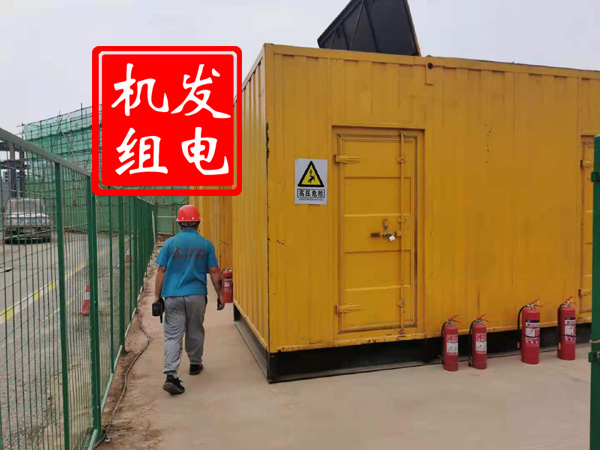贵阳出租发电机常规保养内容
