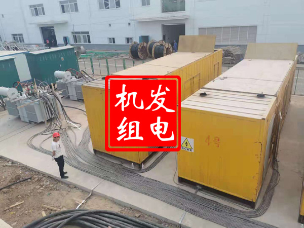 贵阳发电机租赁必备常识