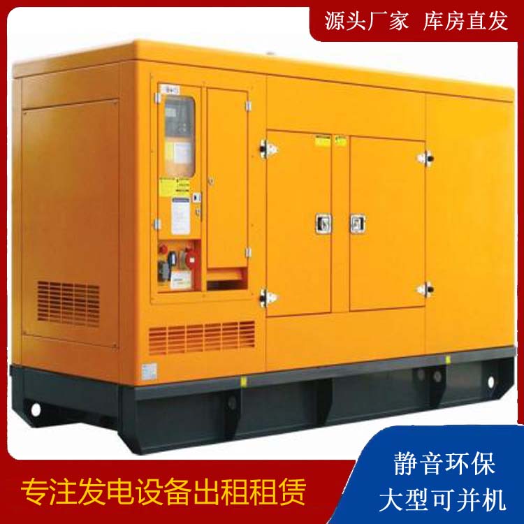 贵阳发电机出租 柴油机组启动电瓶的方法和和保养