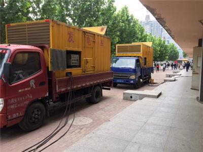 贵阳发电车租赁-关于柴油发电机电压问题