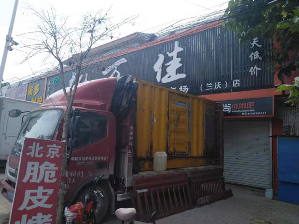 贵阳发电机出租-柴油发电机组散热器如何检查与维护