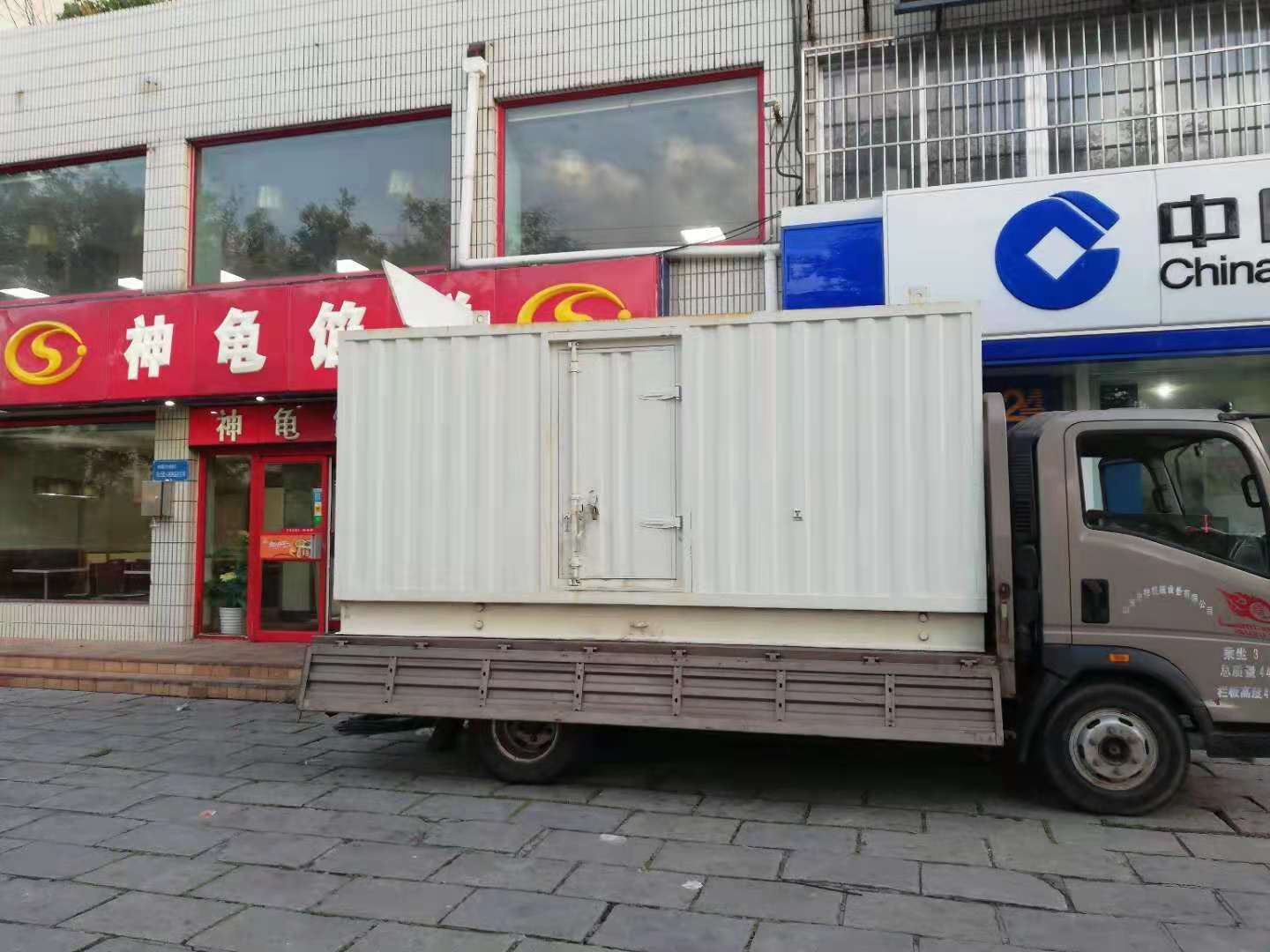 贵阳出租发电机-柴油发电机组错误的启动方式
