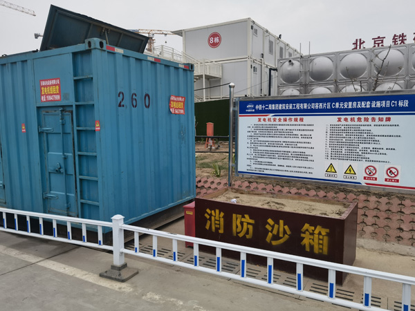 贵阳发电机租赁-电缆长度过长会对 100KW 发电机造成哪些影响？
