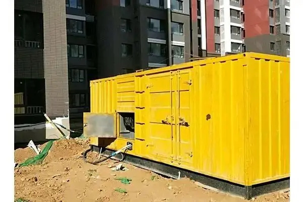 贵阳电网功率因数降低对用电设备有哪些影响？