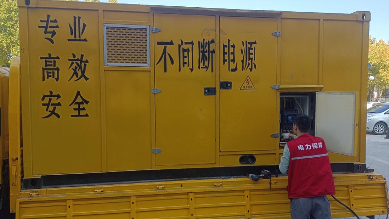贵阳柴油发电机组和UPS电源配合使用时，如何避免切换过程中的电力中断？